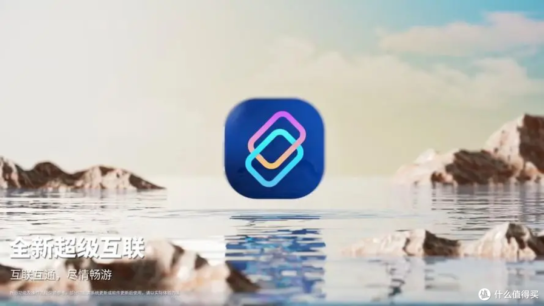 联想小新 Pad Pro 12.7 解读:大屏办公娱乐 + 跨端超级互联 + AI 专业生产力