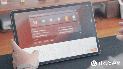 联想小新 Pad Pro 12.7 解读:大屏办公娱乐 + 跨端超级互联 + AI 专业生产力