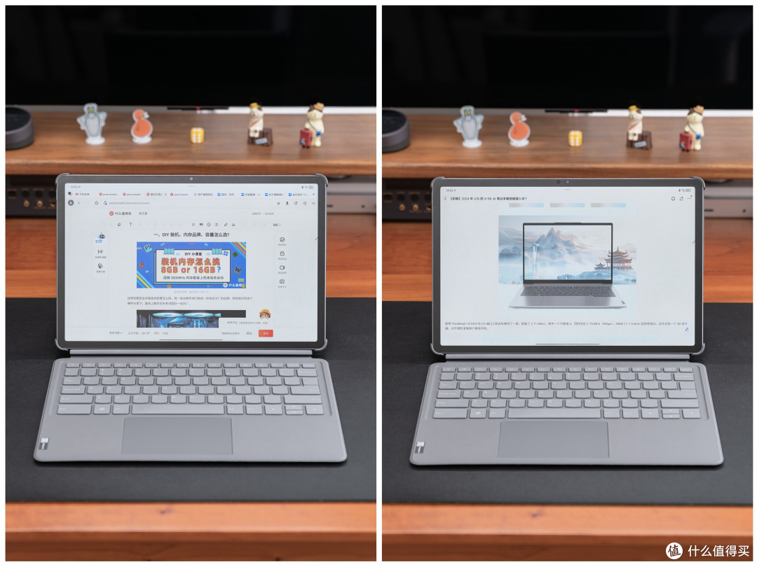 联想小新 Pad Pro 12.7 解读:大屏办公娱乐 + 跨端超级互联 + AI 专业生产力