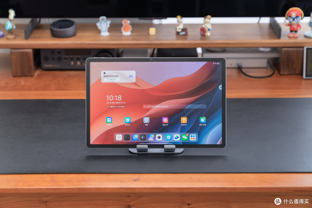 联想小新 Pad Pro 12.7 解读:大屏办公娱乐 + 跨端超级互联 + AI 专业生产力