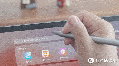 联想小新 Pad Pro 12.7 解读:大屏办公娱乐 + 跨端超级互联 + AI 专业生产力