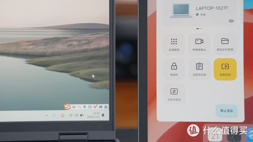 联想小新 Pad Pro 12.7 解读:大屏办公娱乐 + 跨端超级互联 + AI 专业生产力