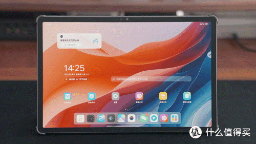 联想小新 Pad Pro 12.7 解读:大屏办公娱乐 + 跨端超级互联 + AI 专业生产力
