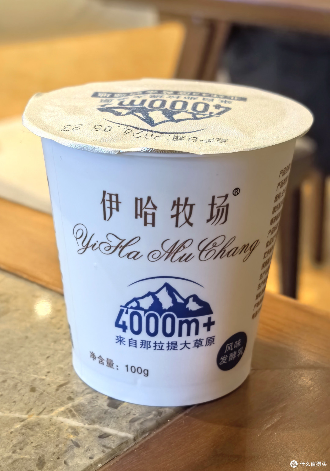 60天新疆大环线!Day26:本次环线最佳酒店!住进风景里 ~ 那拉提金陵山庄