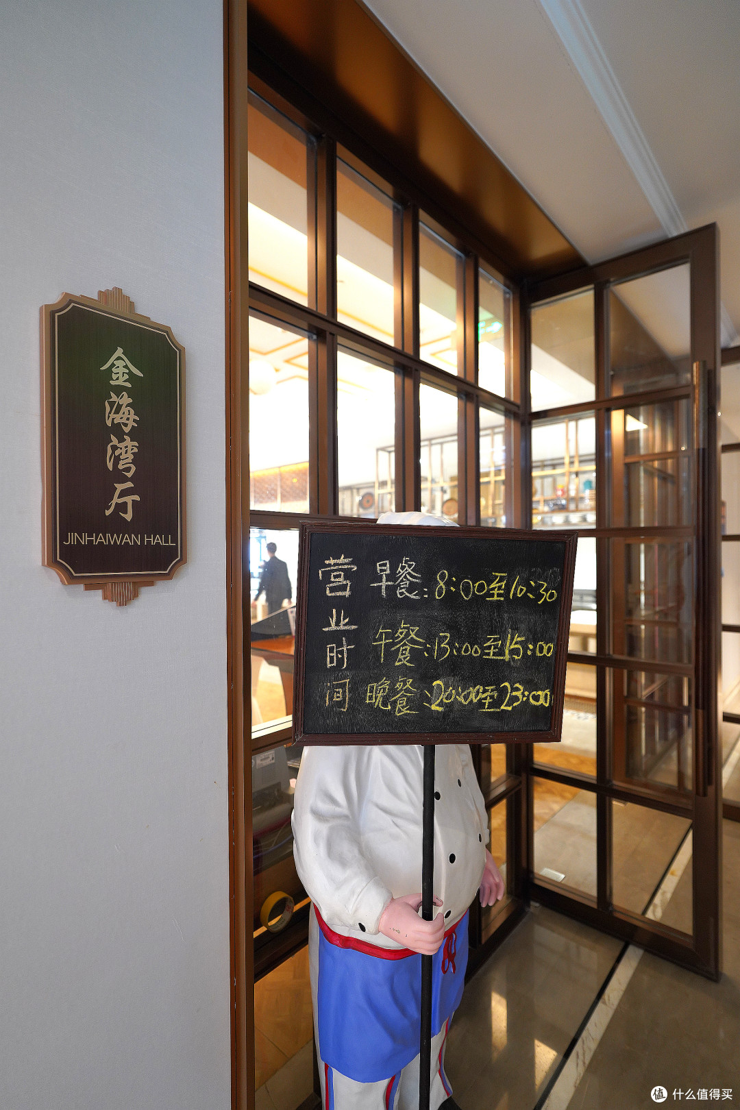60天新疆大环线!Day26:本次环线最佳酒店!住进风景里 ~ 那拉提金陵山庄