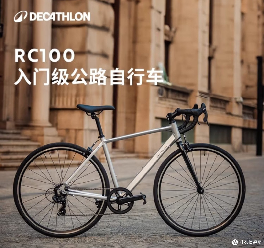 目前国内市场超高性价比的公路车品牌推荐