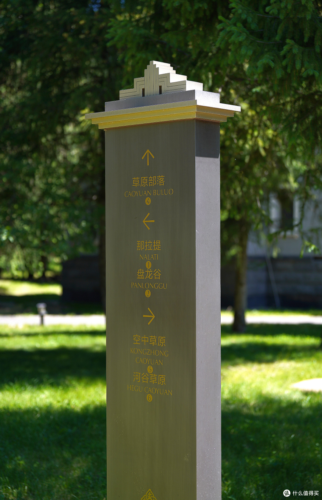60天新疆大环线!Day26:本次环线最佳酒店!住进风景里 ~ 那拉提金陵山庄