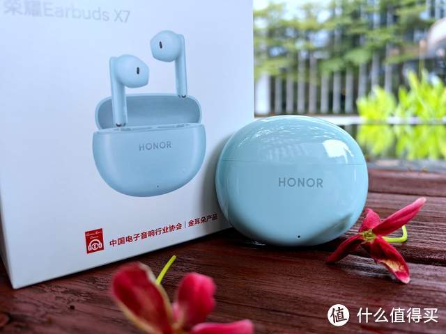 纯净音质，超长续航，无感佩戴的百元耳机荣耀Earbuds X7体验评测