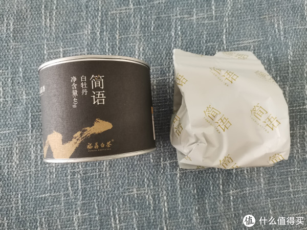 20年品品香简语一级白牡丹测评_白茶_什么值得买