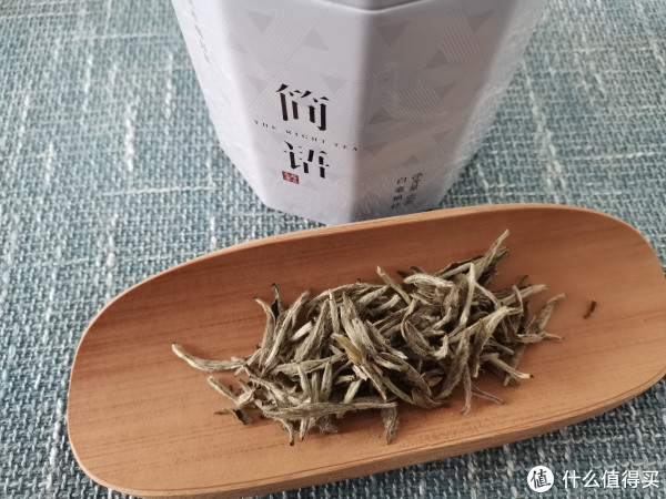 20年品品香简语一级白牡丹测评_白茶_什么值得买