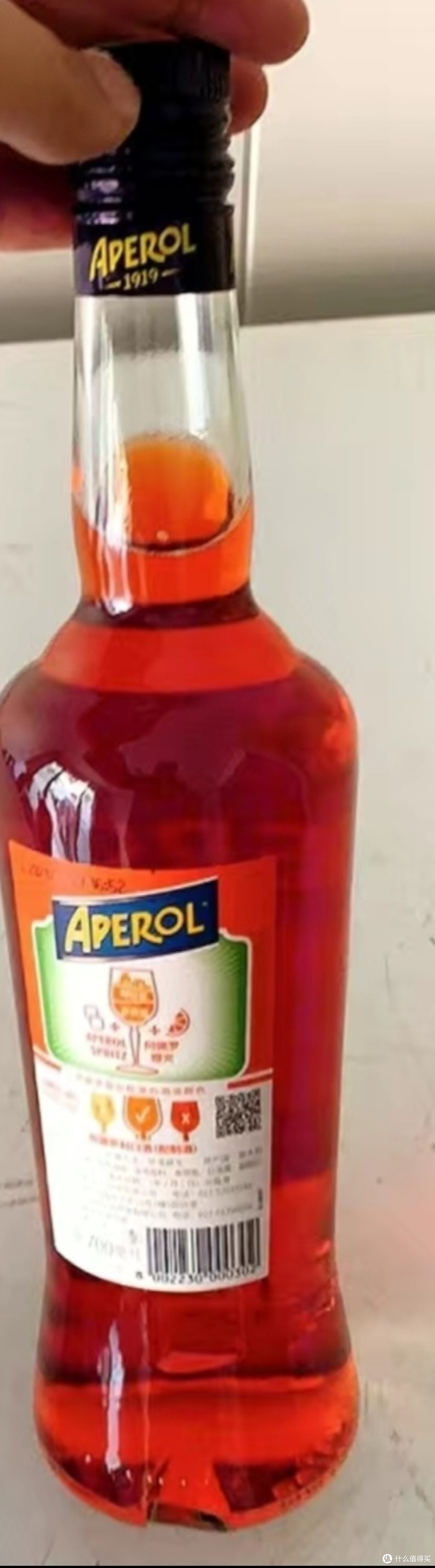 阿佩罗 利口酒配制酒 11%vol 1000ml(赠 阿佩罗太阳镜1副+抽绳