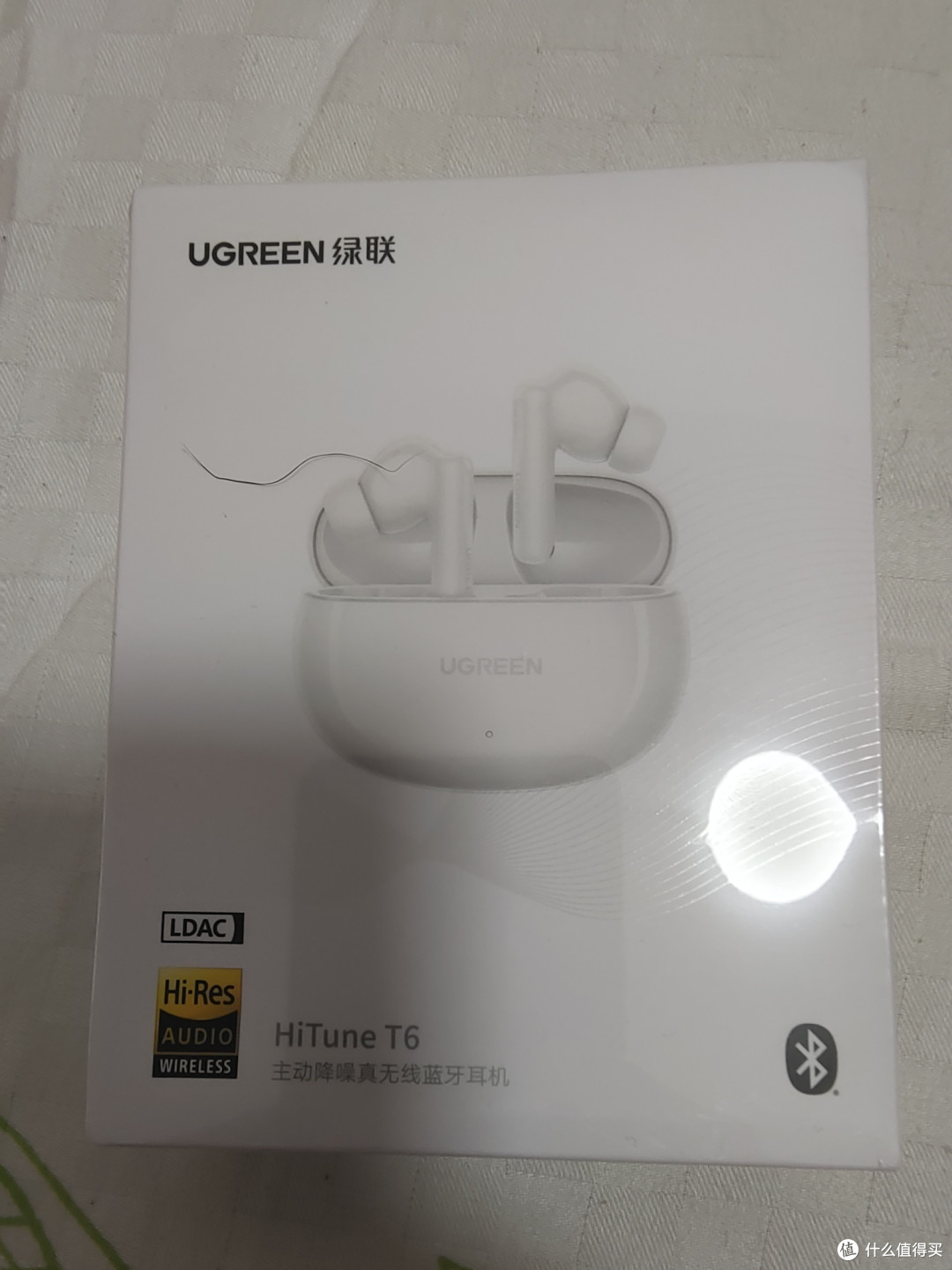 开箱绿联HiTune T6真无线耳机