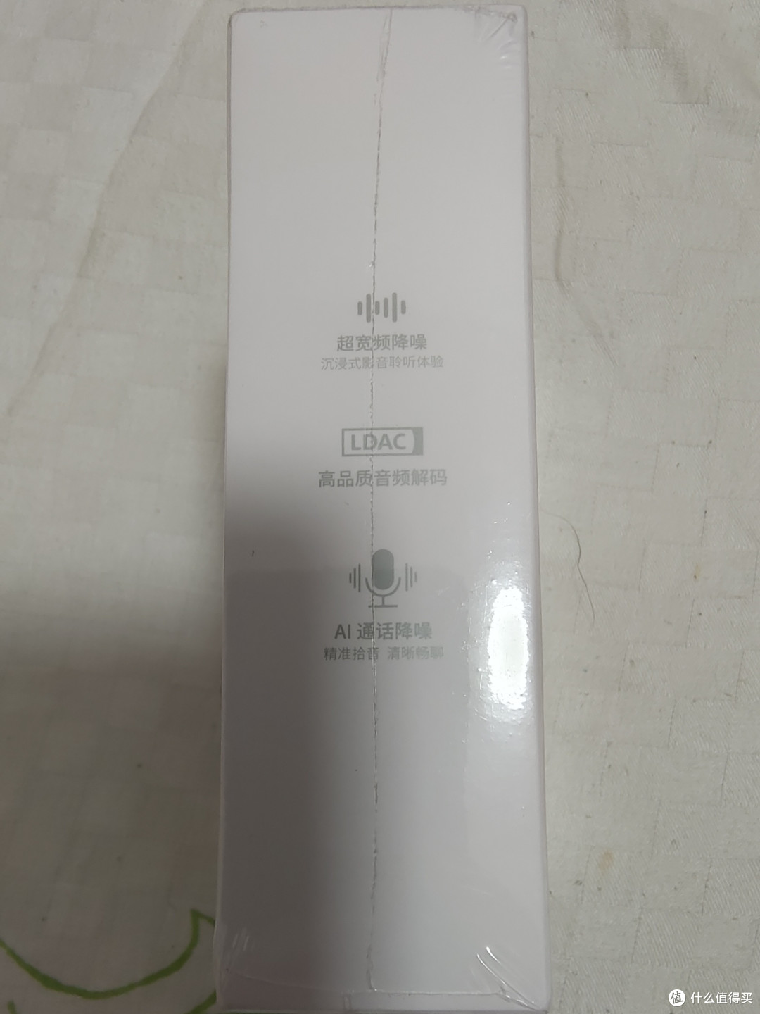 开箱绿联HiTune T6真无线耳机