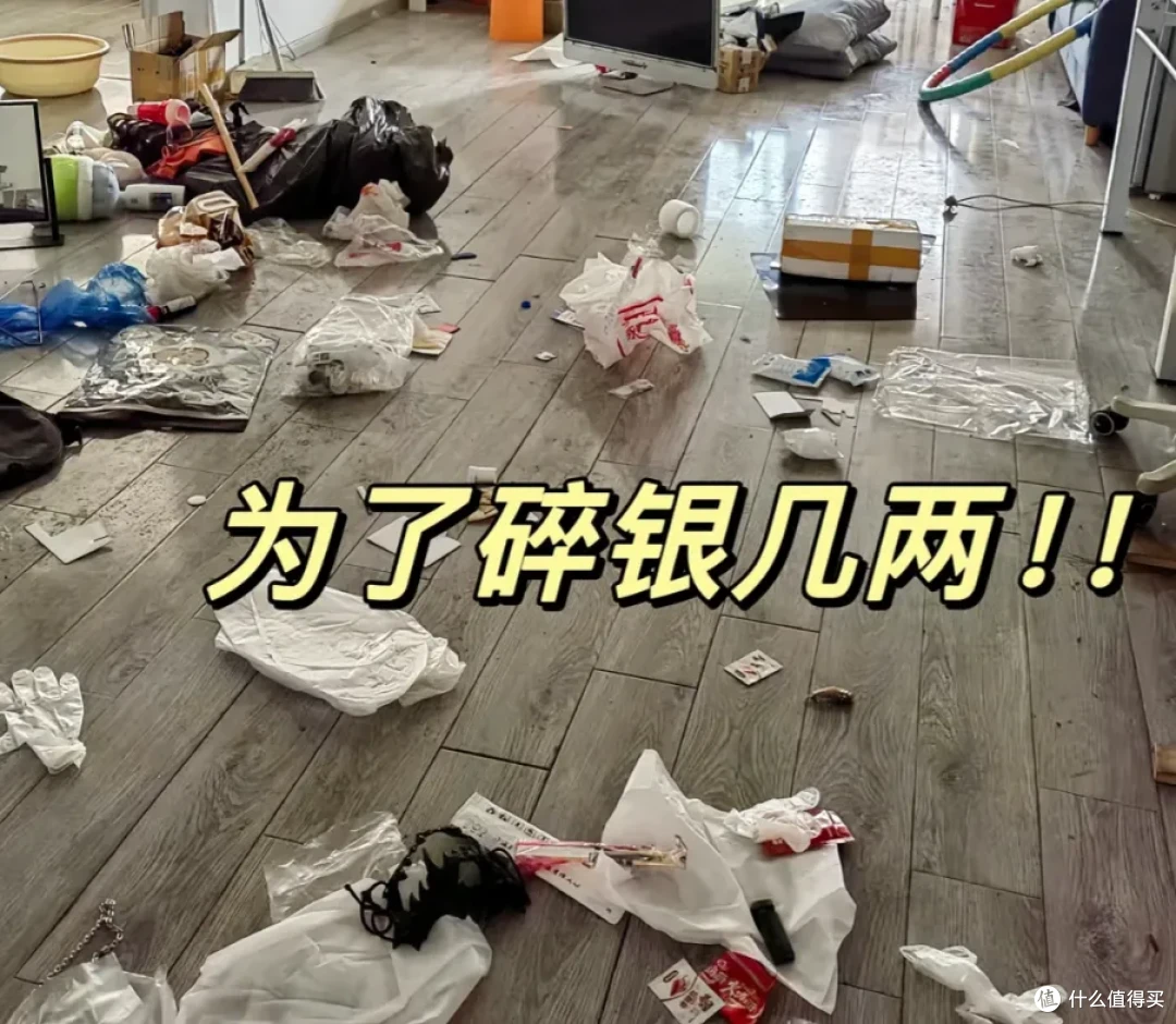 有一种痛苦叫“宁空不租”,住不上又卖不掉,彻底沦为不动产