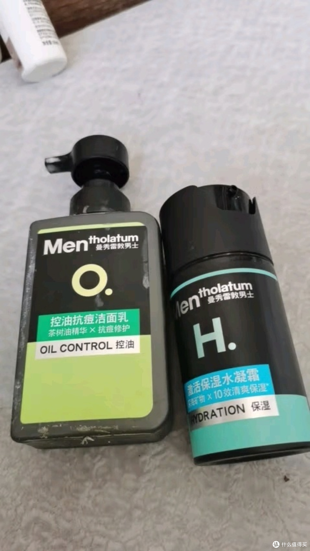 清爽一夏:曼秀雷敦的控油奇迹
