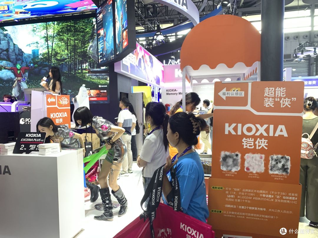 “芯动”不如行动!一起来看看2024CJ展会铠侠展台能看到什么?