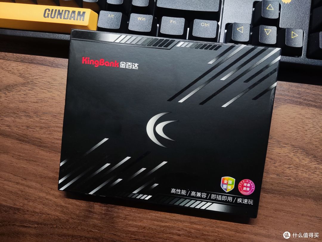 高颜值、高性能、高性价比，还支持手动超频！——金百达（KINGBANK）白刃 RGB DDR5 6800MHz