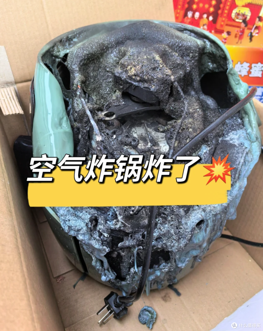 曾经“高大上”,如今“沦为笑柄”的6种家电,花钱当“大冤种”