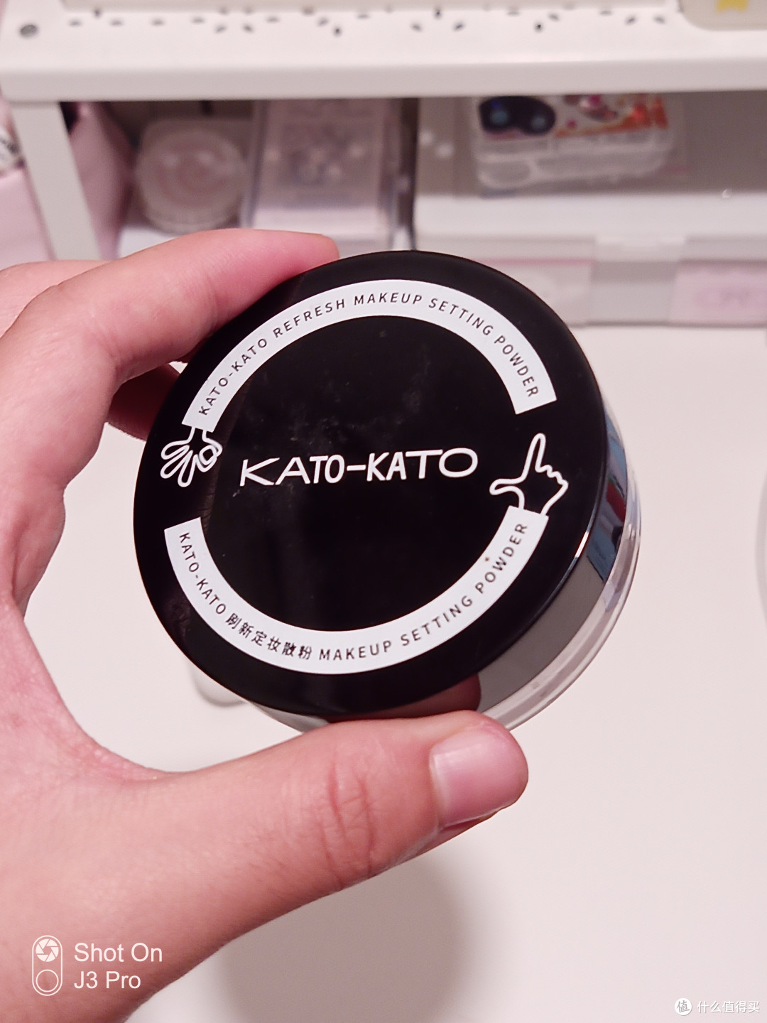 kato散粉哦
