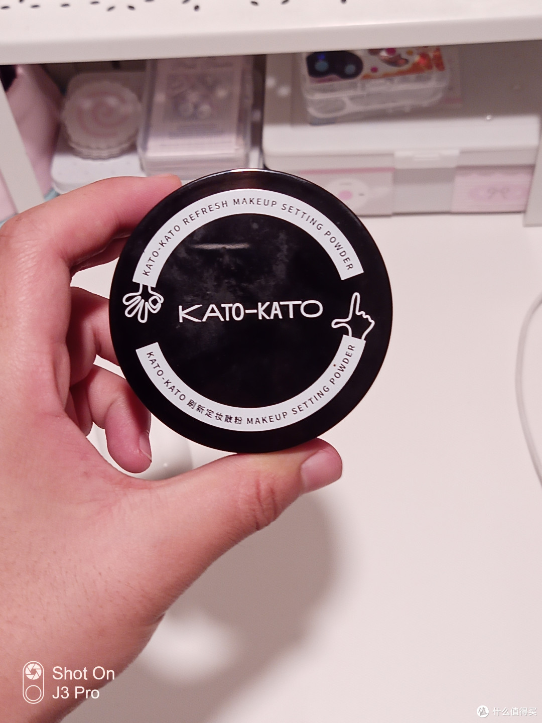 kato散粉哦