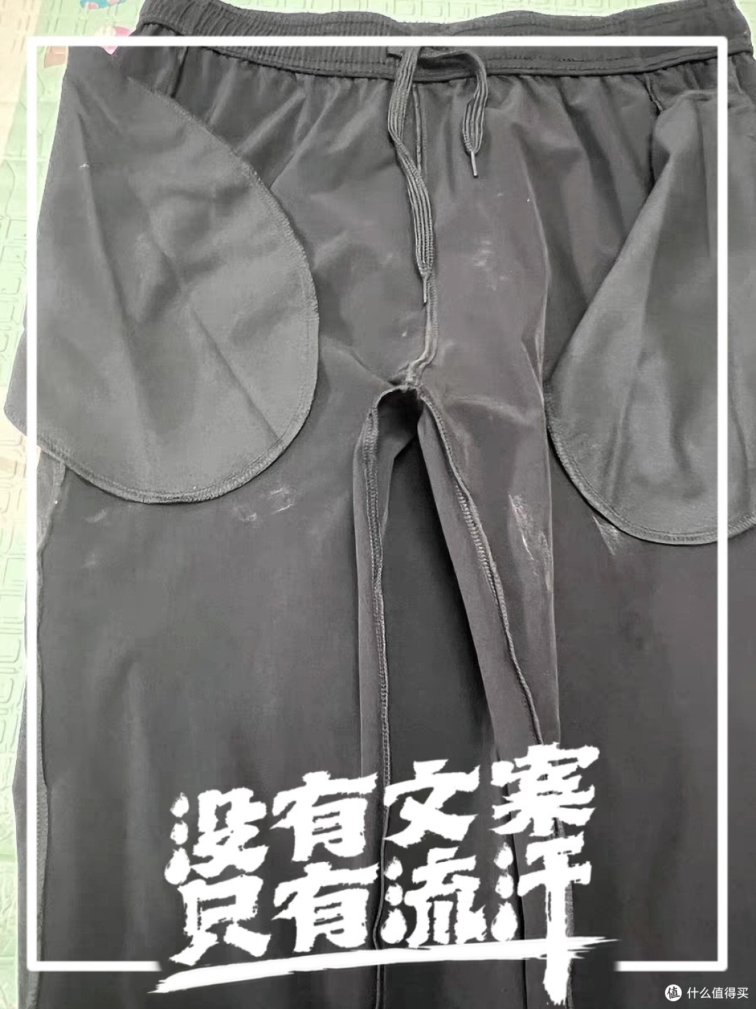 拥抱夏日:舒适与防护兼备的出游、运动穿搭策略