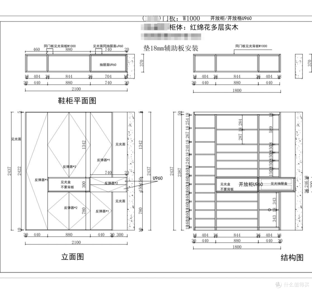 湖南夫妻家的高级场面火了:仅凭玄关就圈粉无数!厨房堪称神设计