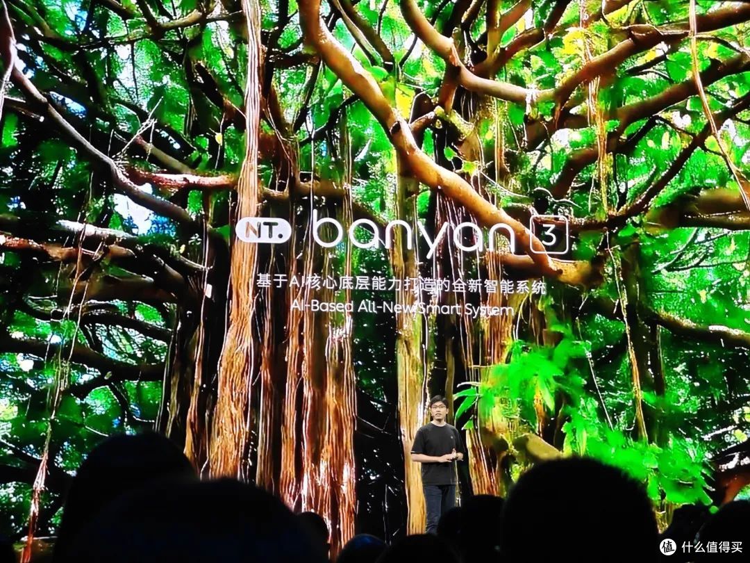蔚来 NIO IN?我更愿意叫它 AI Day