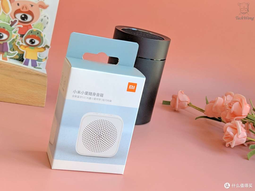 小米小爱随身音箱,外观和硬件配置再次升级,怎么样?