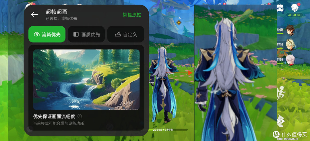 深度使用半个月,2024年度最强手机一加Ace3 pro测评