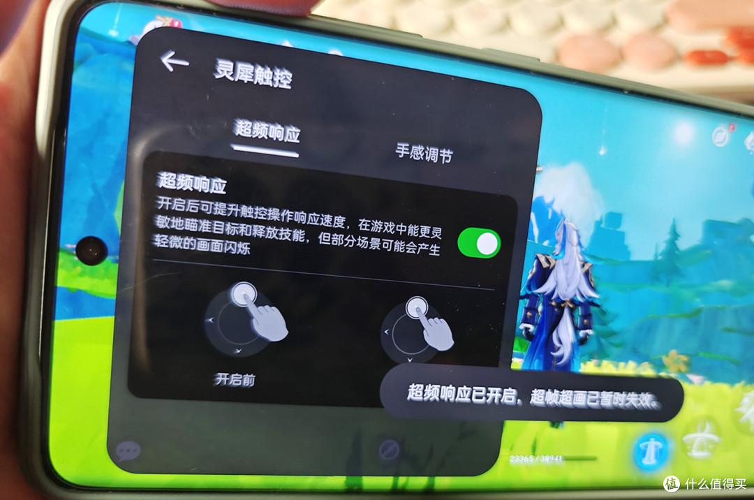 深度使用半个月,2024年度最强手机一加Ace3 pro测评