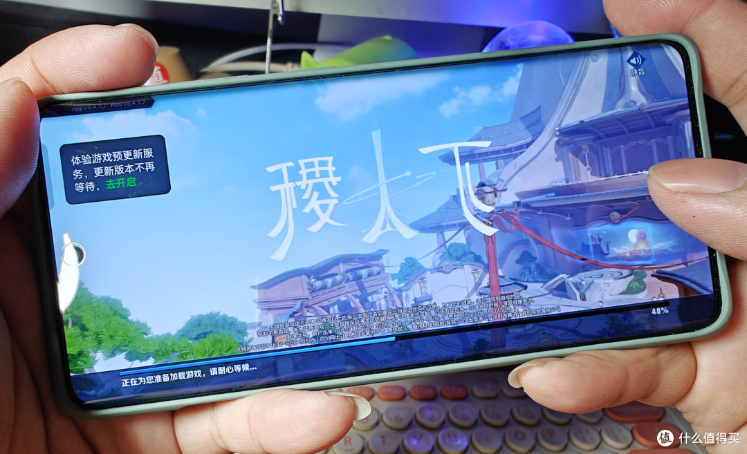 深度使用半个月,2024年度最强手机一加Ace3 pro测评
