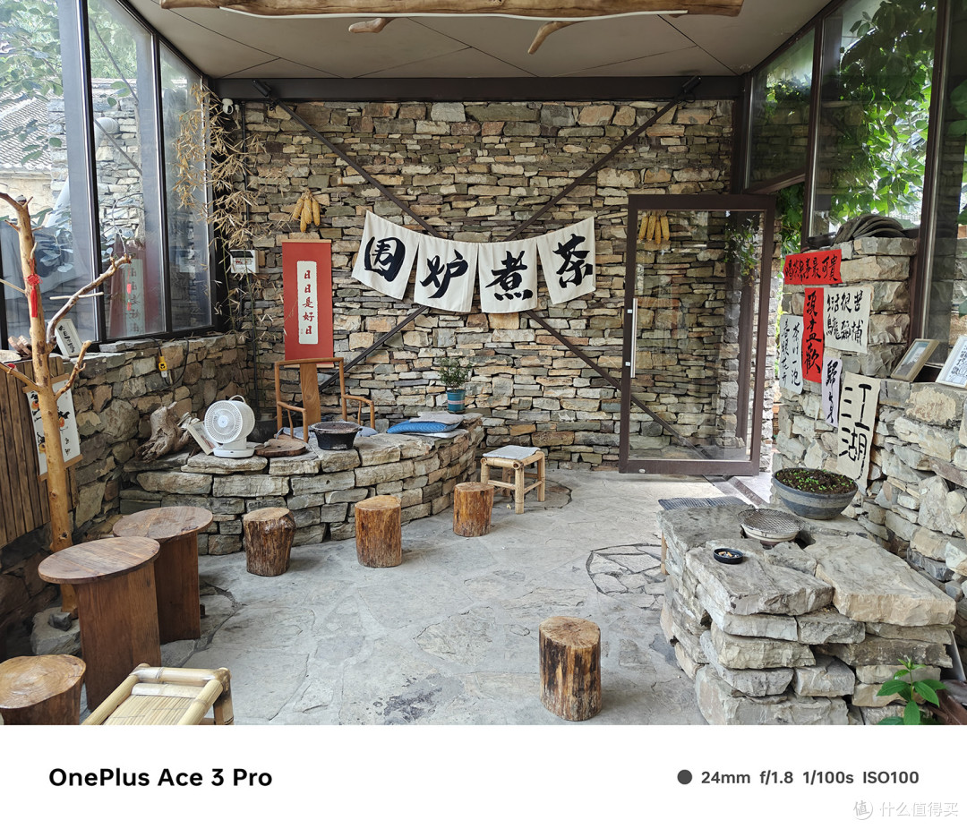 深度使用半个月,2024年度最强手机一加Ace3 pro测评