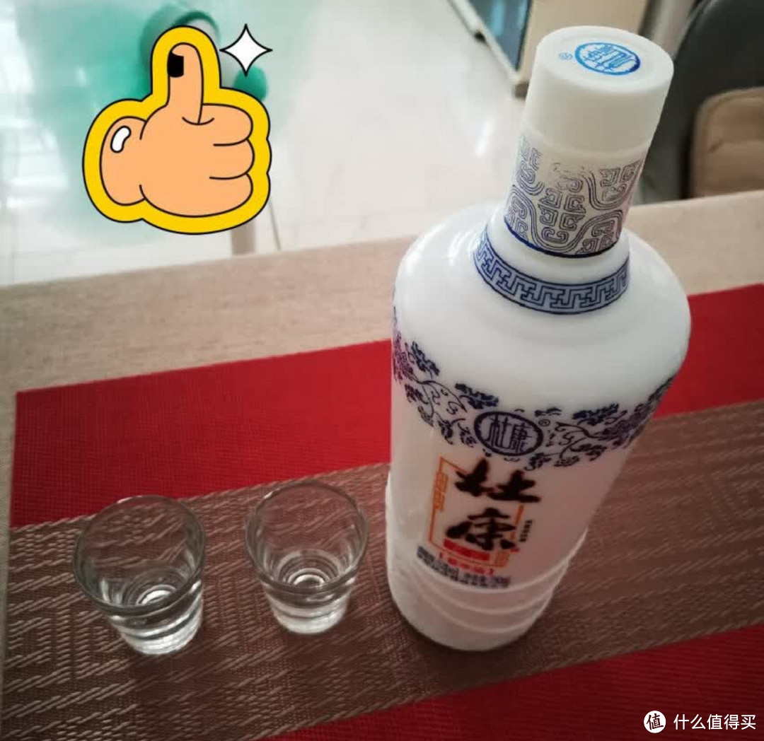 杜康老窖豪享版浓香型白酒52度750ml*6瓶整箱装 高粱酒纯粮酒送礼 52度 750mL 6瓶 整箱装