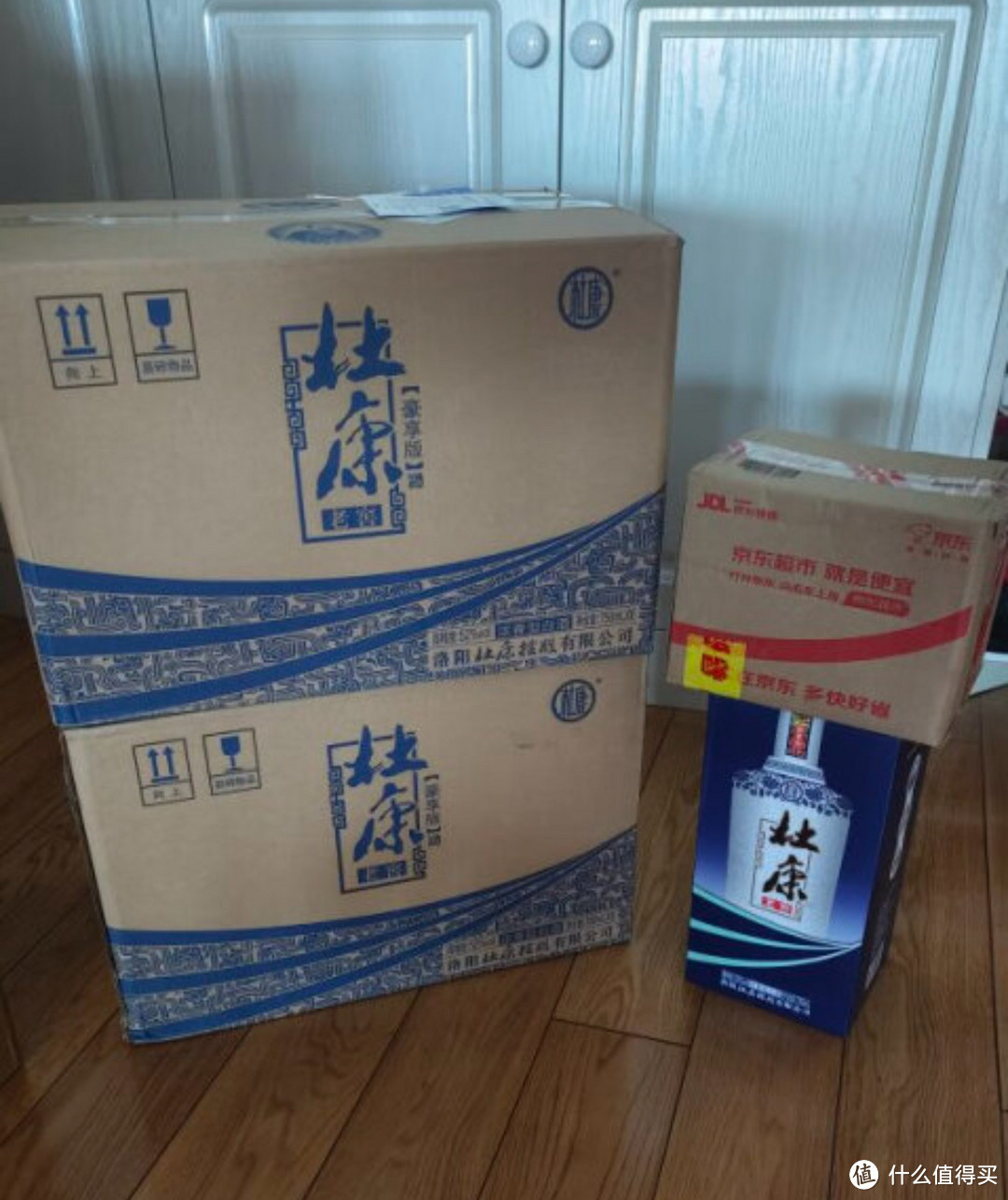 杜康老窖豪享版浓香型白酒52度750ml*6瓶整箱装 高粱酒纯粮酒送礼 52度 750mL 6瓶 整箱装