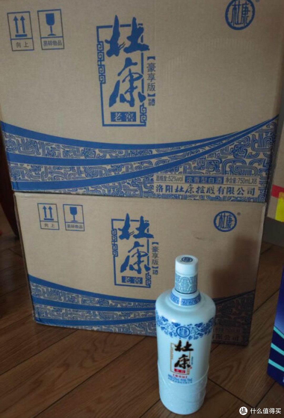 杜康老窖豪享版浓香型白酒52度750ml*6瓶整箱装 高粱酒纯粮酒送礼 52度 750mL 6瓶 整箱装