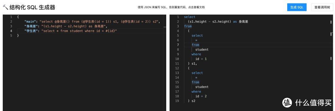 程序员必备！本月最火的开源工具盘点