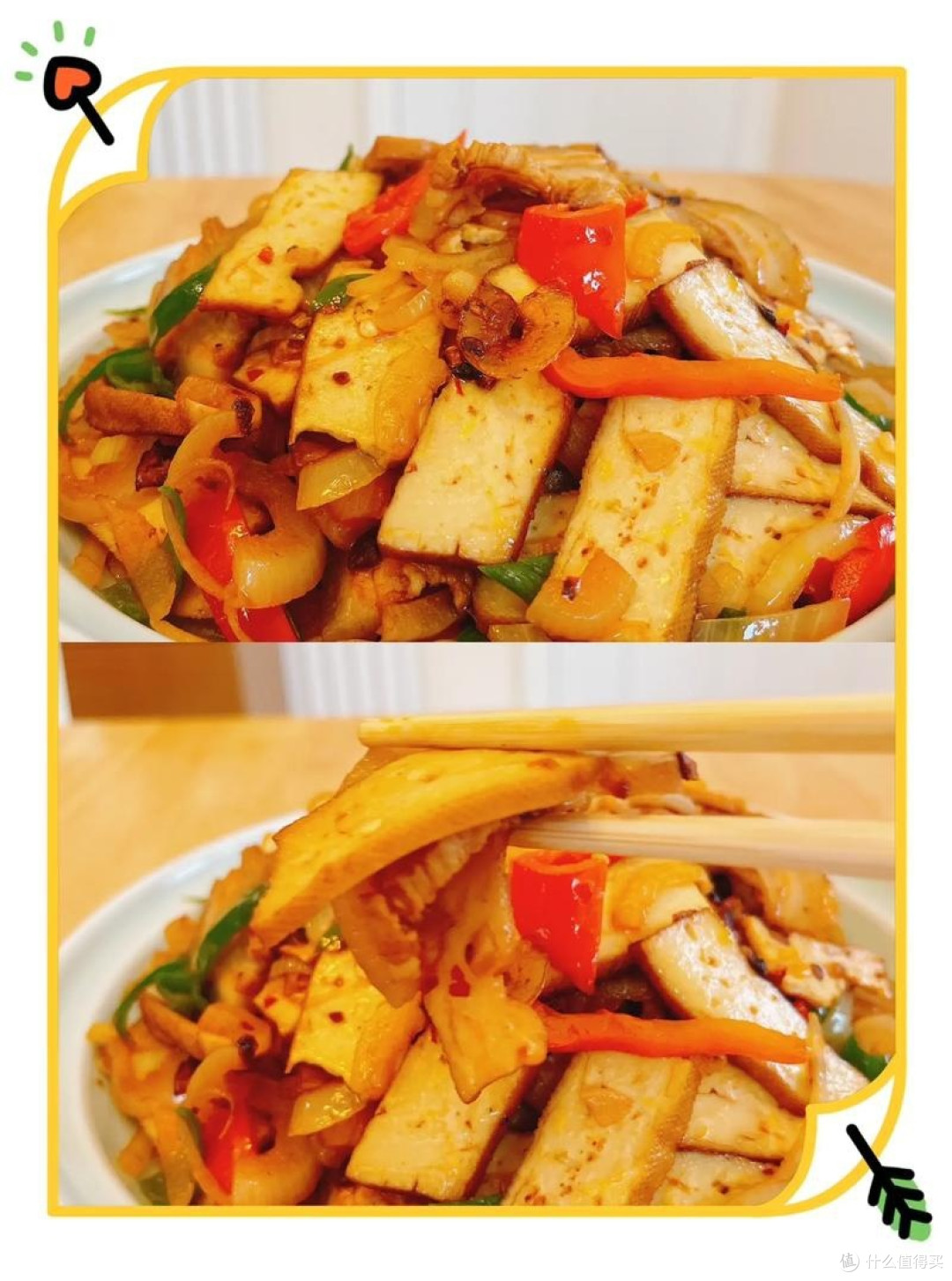 回锅肉炒豆干的做法