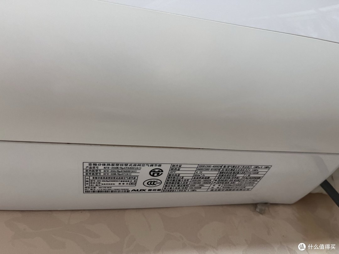 系数