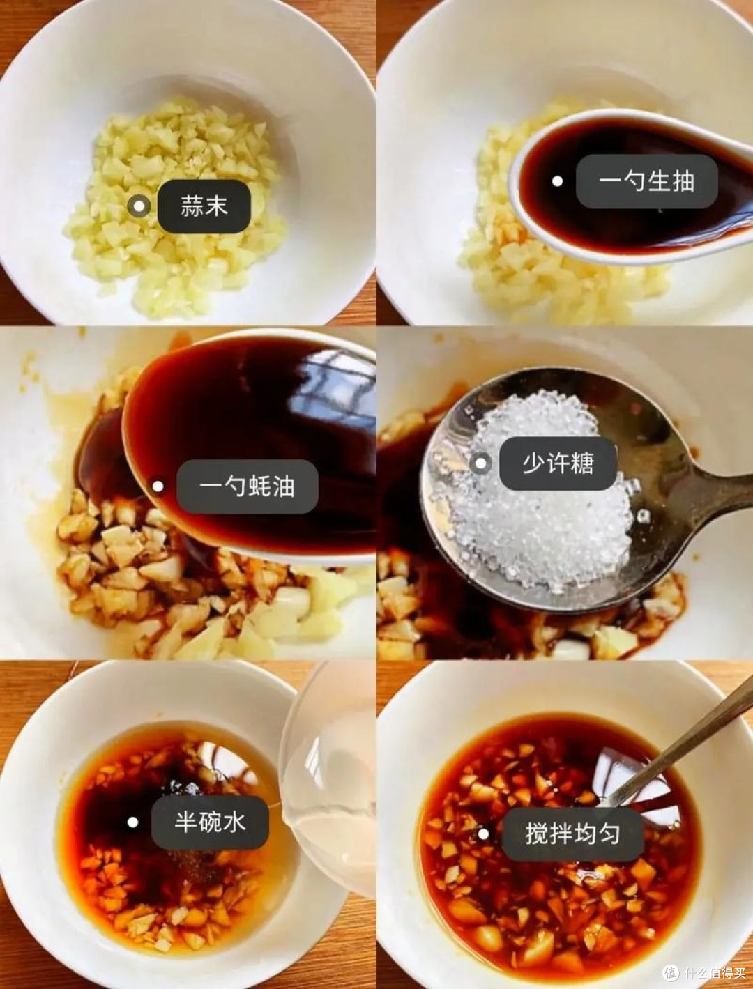 家庭版红烧茄子的做法