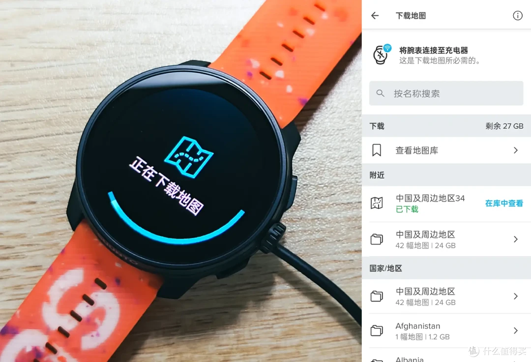 轻量、小巧、性能满配！SUUNTO RACE S使用体验