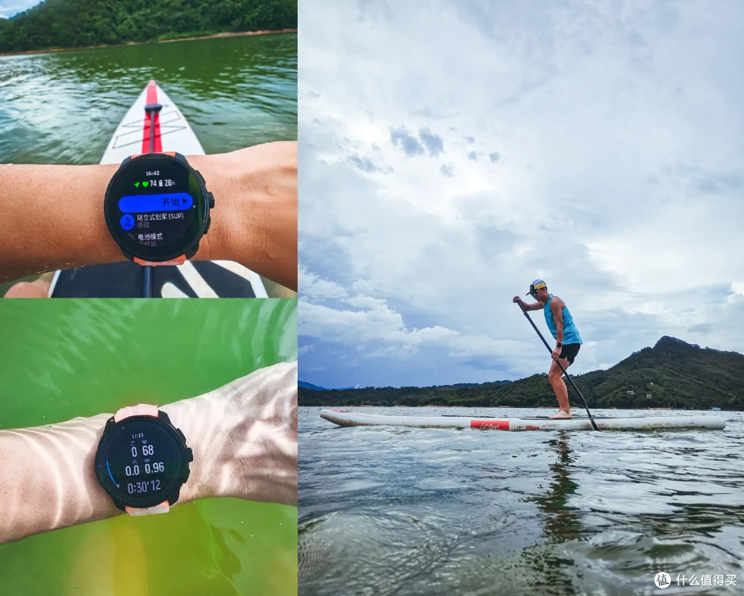 轻量、小巧、性能满配！SUUNTO RACE S使用体验