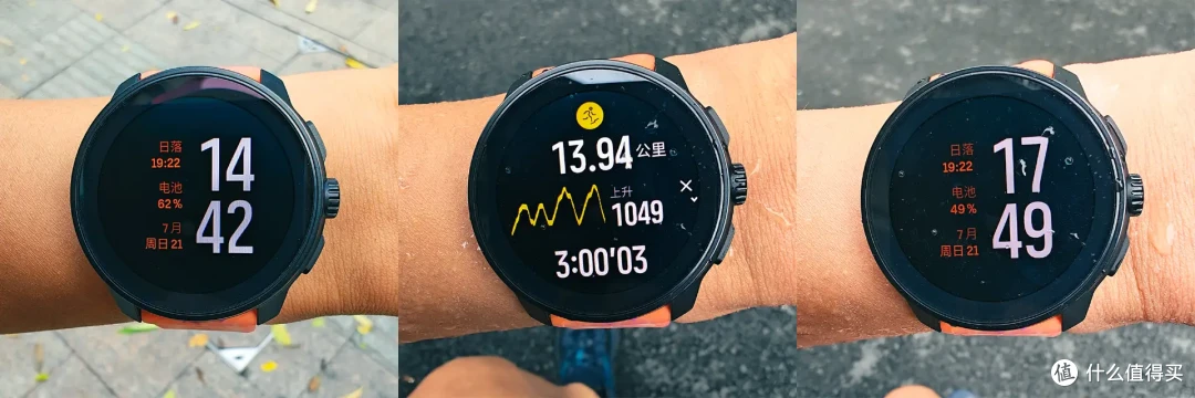轻量、小巧、性能满配！SUUNTO RACE S使用体验