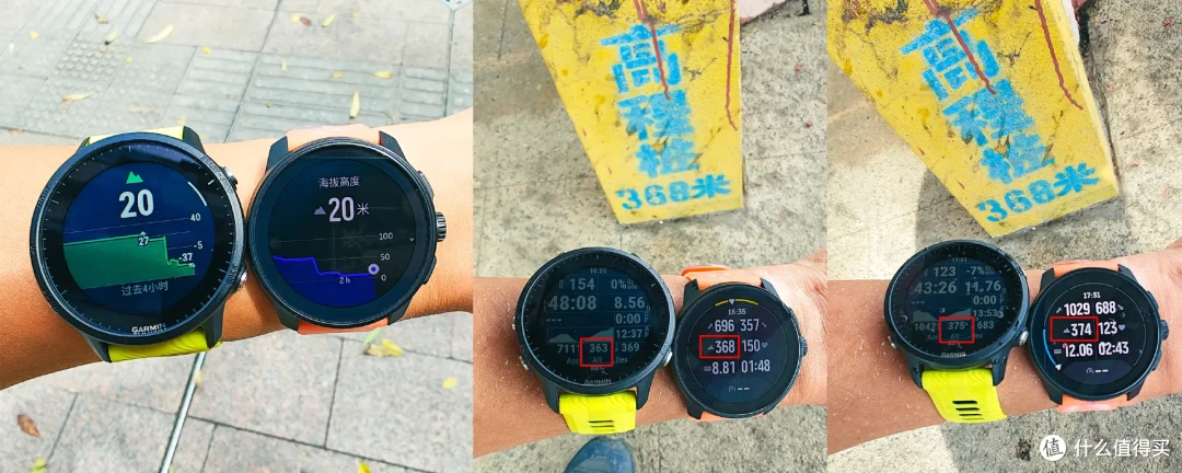 轻量、小巧、性能满配！SUUNTO RACE S使用体验