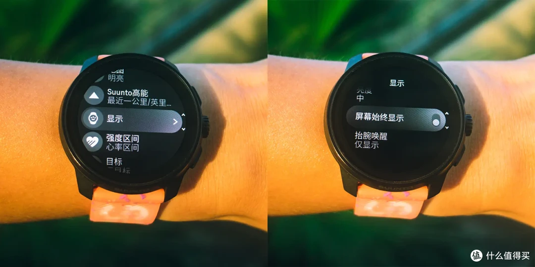 轻量、小巧、性能满配！SUUNTO RACE S使用体验