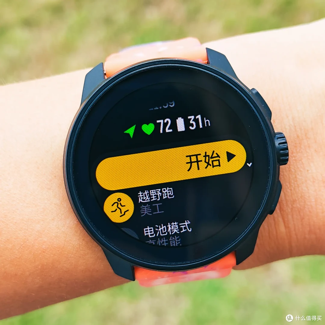 轻量、小巧、性能满配！SUUNTO RACE S使用体验
