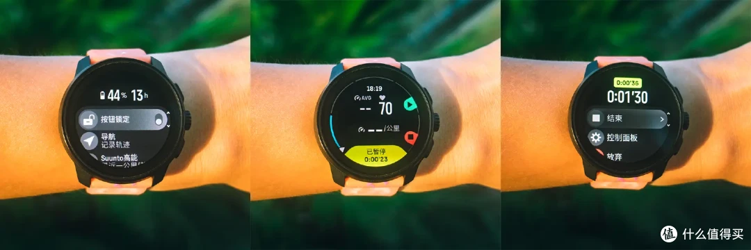 轻量、小巧、性能满配！SUUNTO RACE S使用体验