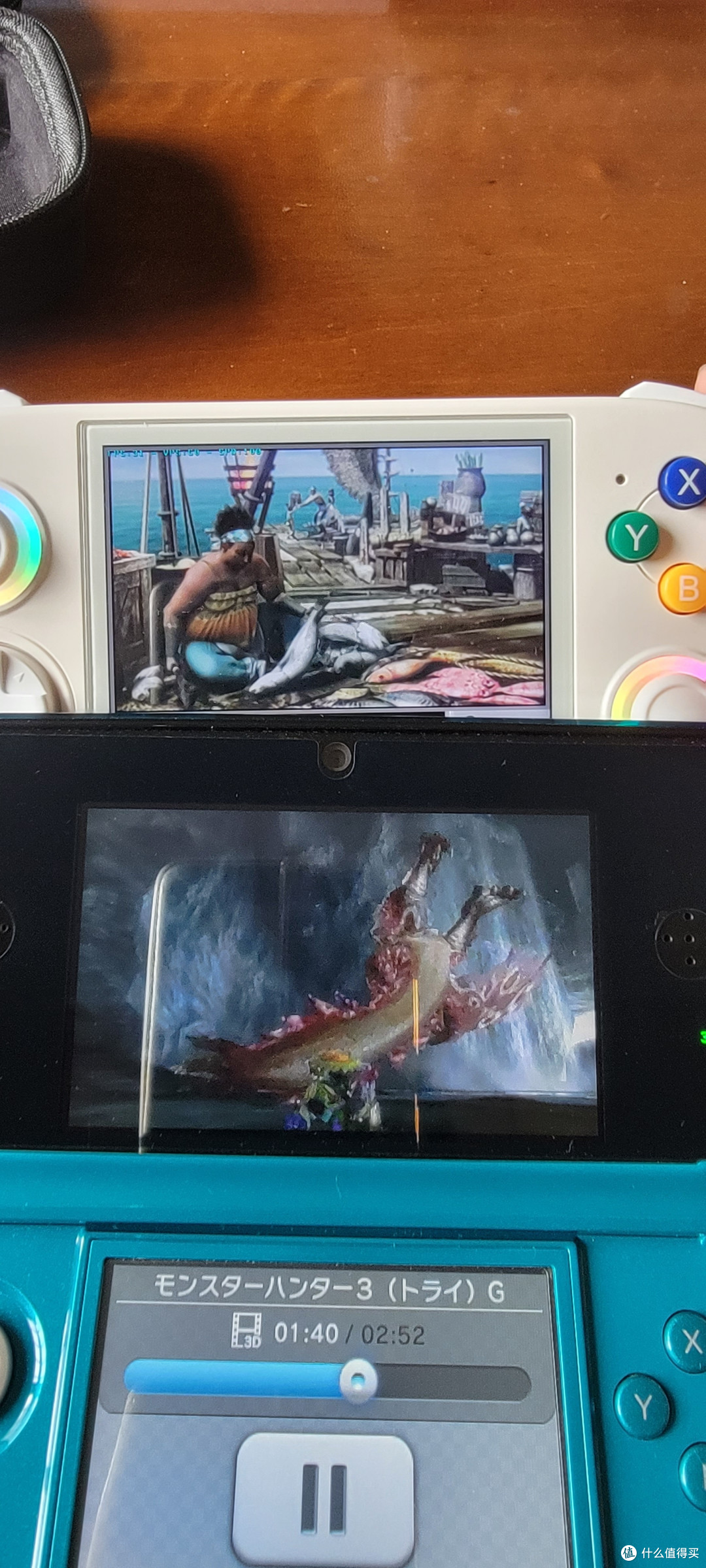 对比3ds上屏大小