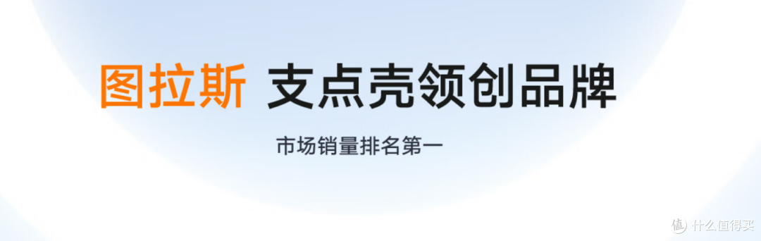怕热党说真话,智商税还是夏日神奇,图拉斯挂脖风扇简单体验