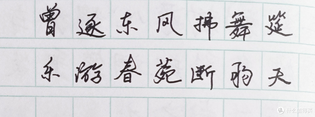 七叶电驱动旋转送风机