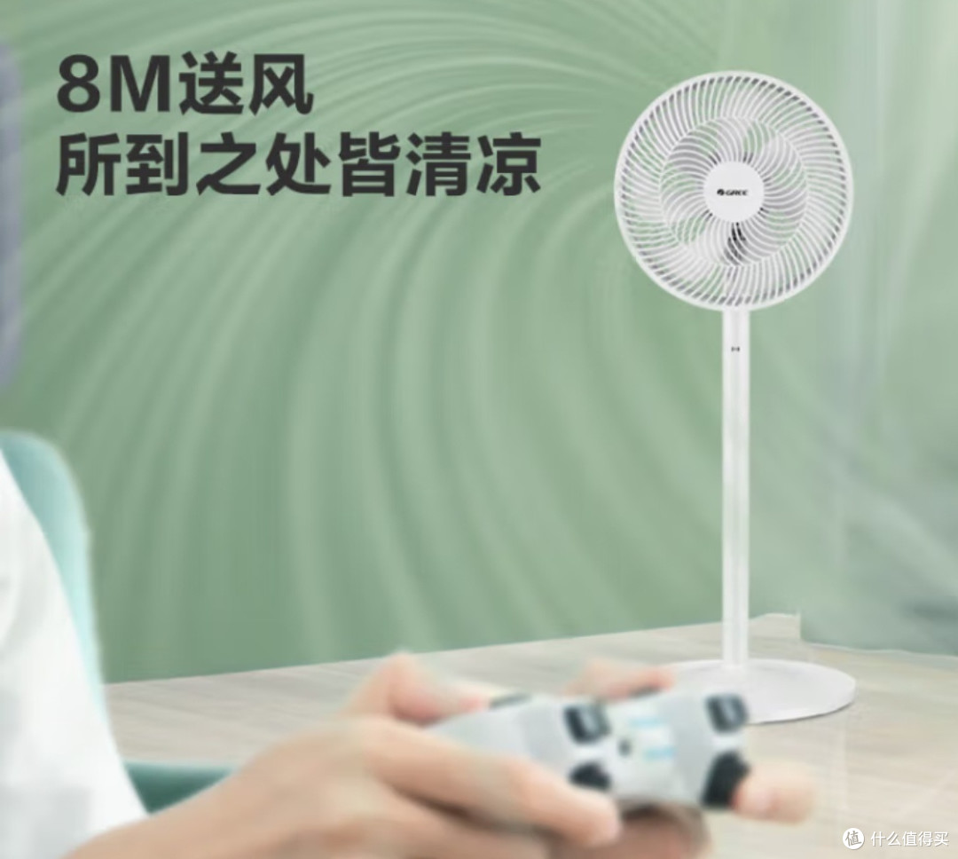 七叶电驱动旋转送风机